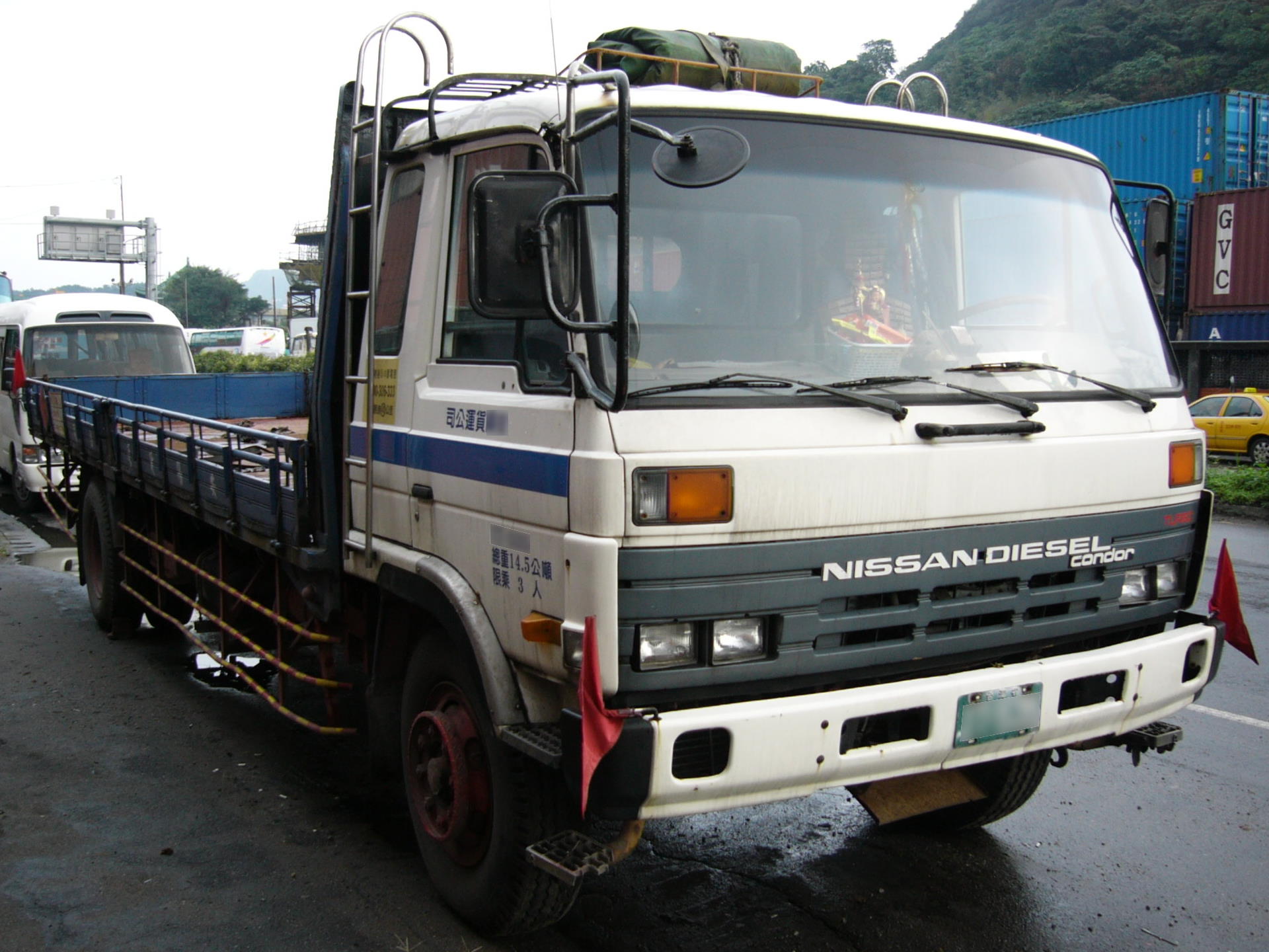 Кабина nissan diesel condor